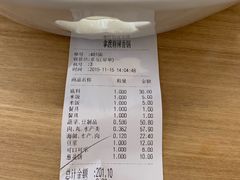 -拿渡·水煮鱼麻辣香锅(王府井奥莱·香江小镇店)