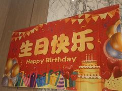-阿伟海鲜楼·福建菜(延寿店)