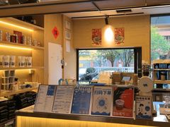-Shiftin’浮起咖啡 (福保店)