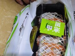 -池田寿司·新鲜现做(昌平悦荟店)