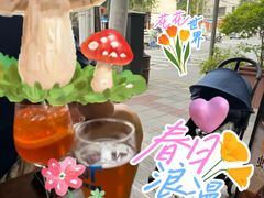 -Brut Eatery悦璞食堂(愚园路店)