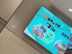 -德克士(北京站店)