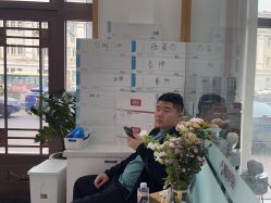 -靓芙泉专研痘痘肌