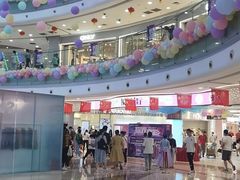 -万达广场(无锡滨湖店)