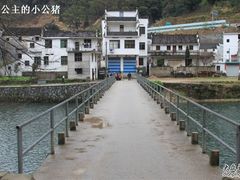 -上坦村