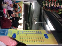 -有间冰室(侨港风情街店)