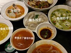 -金色印象·4K影院式足体养生(金沙店)