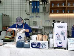 -茶百道(春熙路银石广场店)