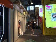 -骑鹅公社(南开大悦城店)