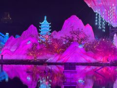 -厦门园林博览苑
