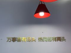 -Eckl’s爱氏热狗(猫街店)