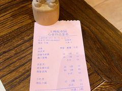 -香园自助小火锅