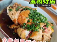 -百家鲜·杭帮菜