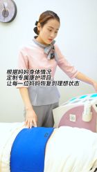 -西宁时光月子中心