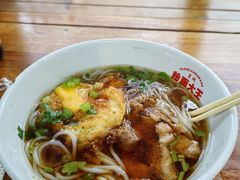 -星粉面大王城(德馨园店)