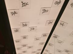 -小厨娘金榜题名(夫子庙秦淮河店)