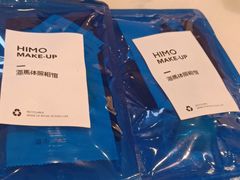 -海马体照相馆(北京apm店)