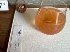 -元古雲境(太古里店)