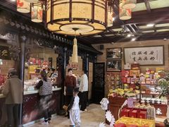 -兴盛德·麻辣花生大王·老店(中山路店)