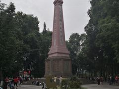 -绵阳人民公园(涪城区)
