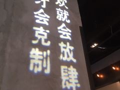-酷公社·榴莲披萨(太原街店)