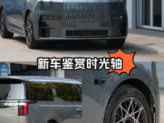 -南昌新华车饰XPEL钻石旗舰店
