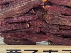 -栗子来了(正弘城店)