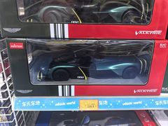 -TOYSRUS玩具反斗城(天津远洋乐堤港店)