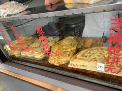 -东伊顺(高银街店)