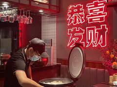 -得意啫·广东啫啫煲(前海HOP店)