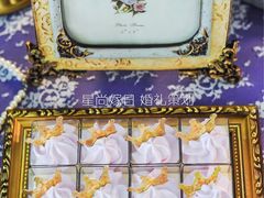 钱龙大酒店-星尚嫁日(红星国际广场店)