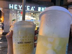 -喜茶(中山白水井店)