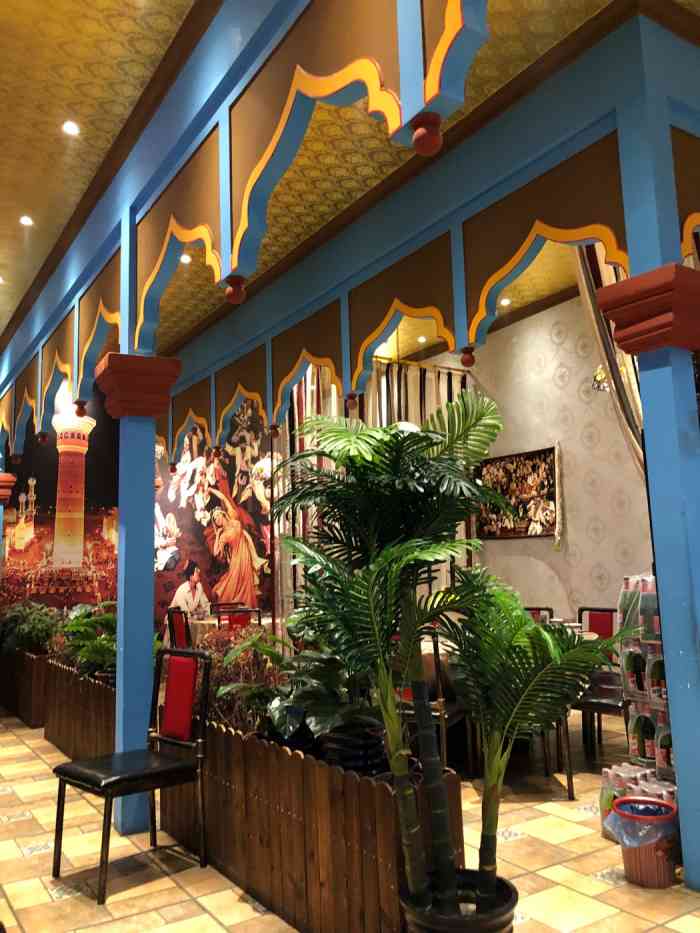 伊犁人家新疆餐厅(玫瑰天街店)-"朋友介绍来的~就在爱琴海旁边的玫瑰