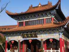 -皇罗禅寺