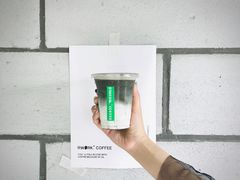 -RWORK·COFFEE(滨江店)