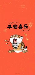 点击看大图 -爱弥儿月子中心(省医院店)