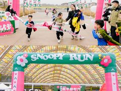 -中国天府农业博览园