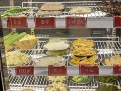 -辣盘盘麻辣烫(购物公园店)