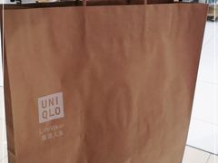 -优衣库(长沙雨花亭凯德广场店)