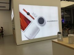 -华为智能生活馆(济南印象城)