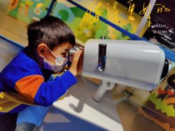 -北京科学中心儿童乐园