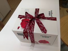 -好利来(永安道店)