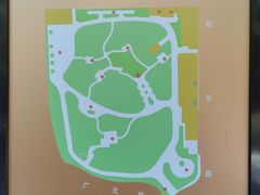 -徐家汇源景区-衡山公园