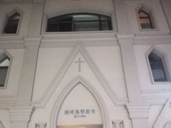 -衣裳街历史文化街区