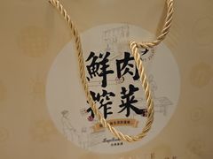 -九月生活(清波街店)