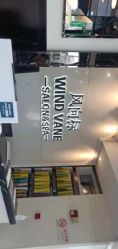 -风向标WIND VANE SALON