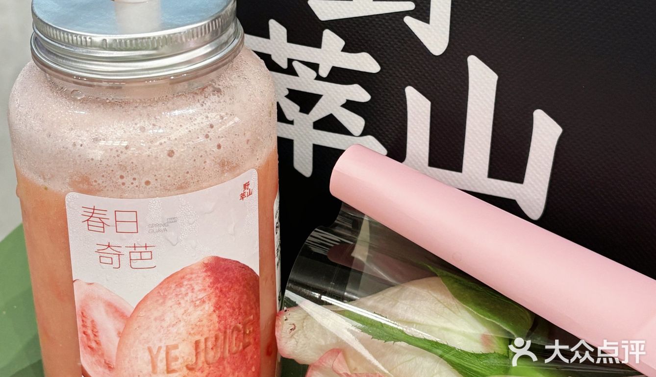 情人节限定💐无人能拒绝春日浪漫！