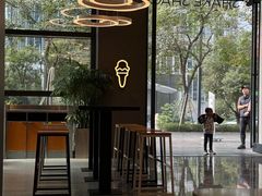 -Shake Shack(南山万象天地店)