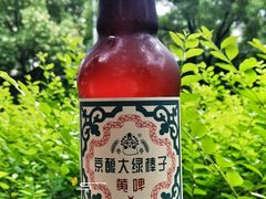 -北京稻香村(第三店)