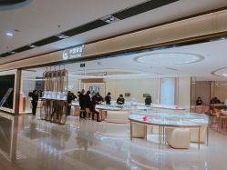 -中国黄金(福佳新天地店)